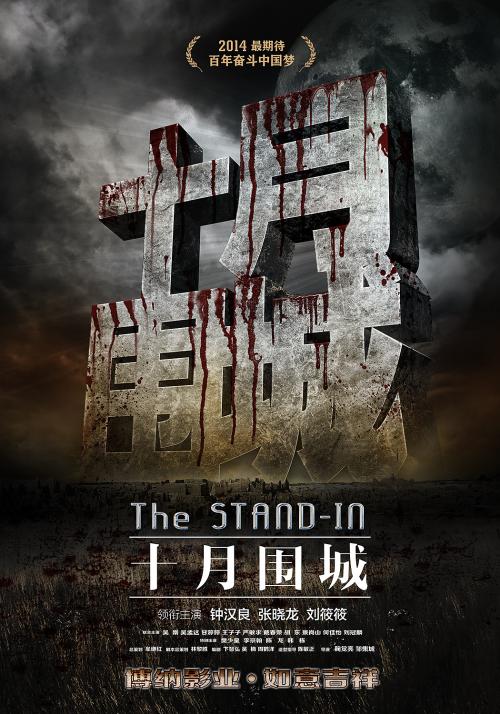 哪里可以办犹他州立大学毕业证