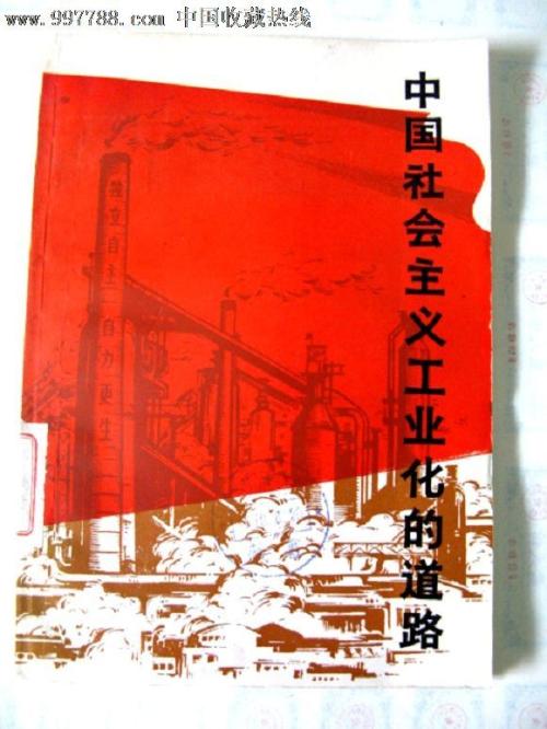 加州理工州立大学毕业证办理